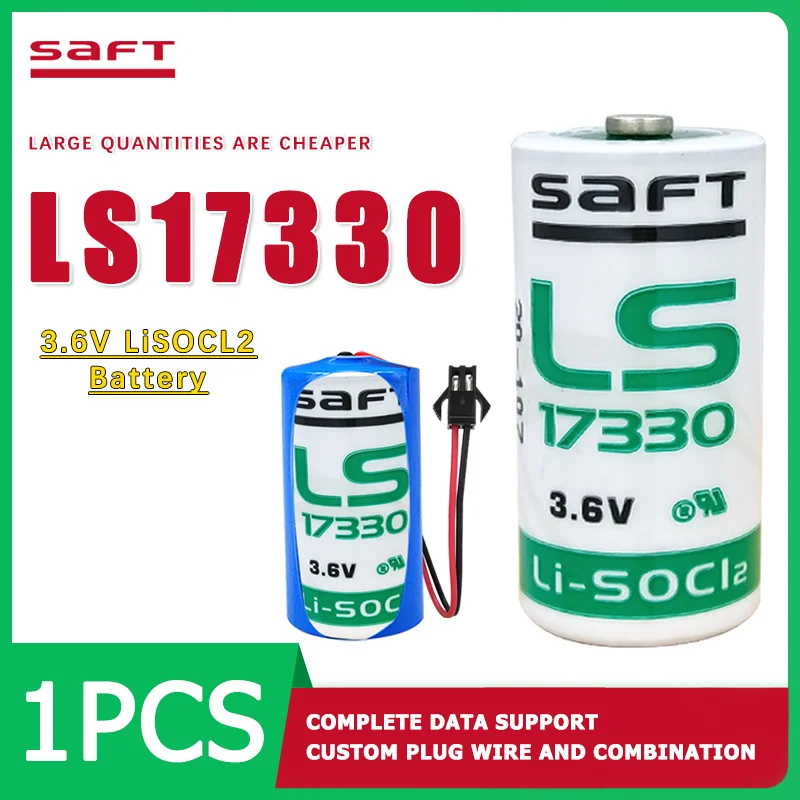 

SAFT LS17330 2100mAH 3.6V lithium battery is suitable for the gas alarm and gas meter of the Tianying hydrogen sulfide detector