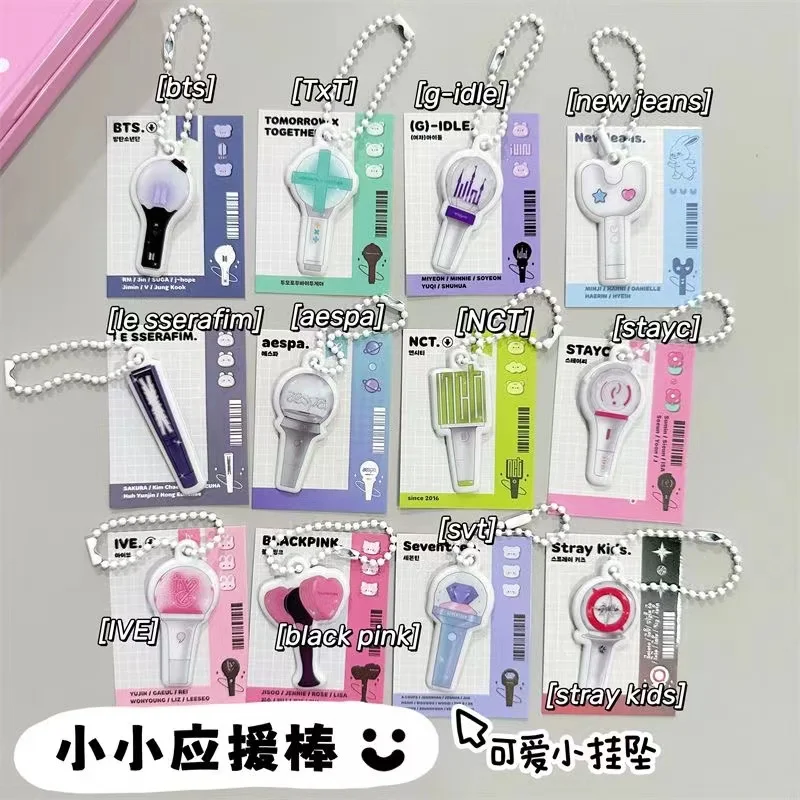 

Мини-брелок с подвеской в виде звезды из ПВХ