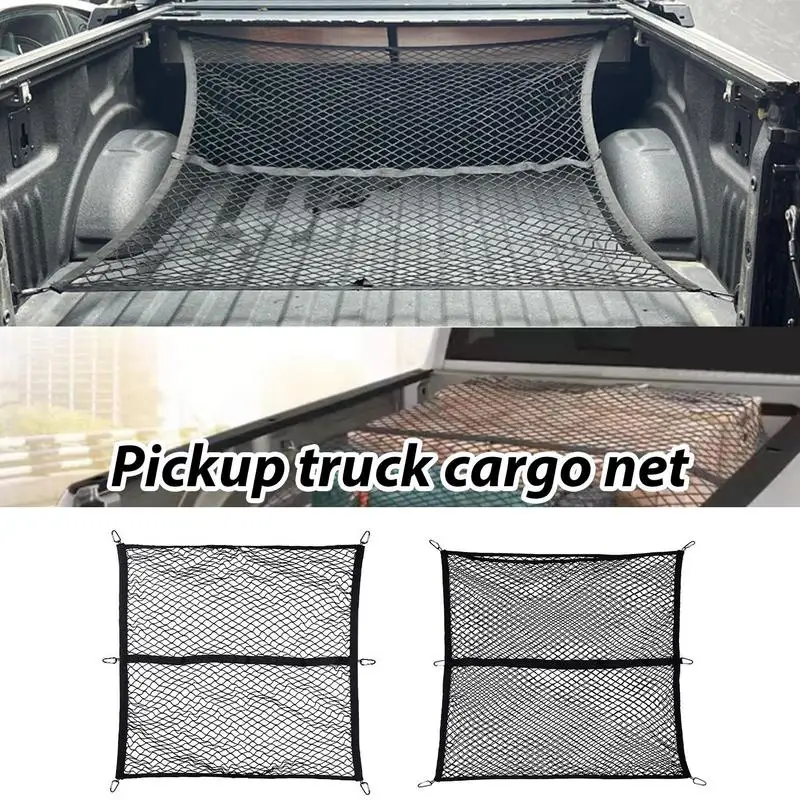 

Универсальная сетка для хранения в багажнике автомобиля, эластичная веревка на сиденье, органайзер для груза, сетка для хранения, растягивающиеся сетки для багажника автомобиля