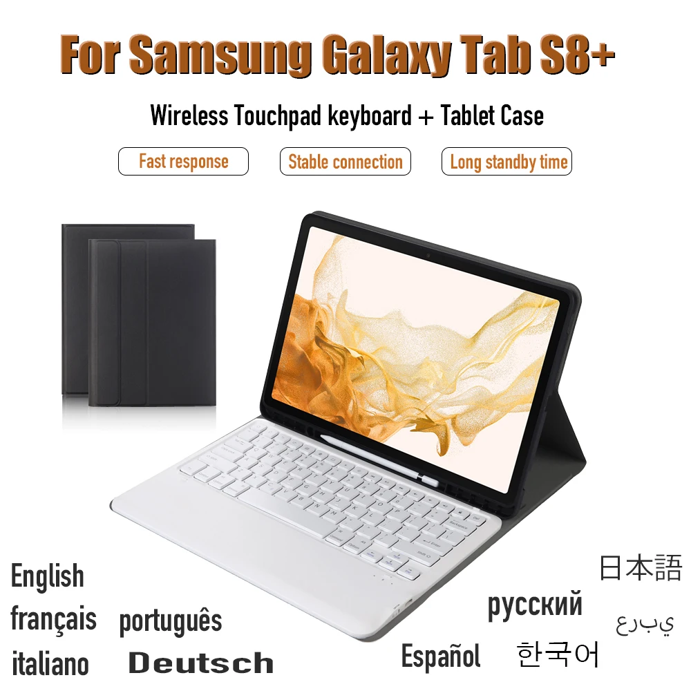 휴대용 무선 블루투스 키보드 TPU 커버 홀스터, 보호 태블릿 케이스, 삼성 갤럭시 탭 S8 플러스 S8 + SM-X800 SM-X806