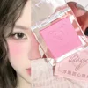 HISYI Love Sweetheart Tender Girl Pure Desire Fairy Low Saturation Matte Natural Color Rendering Monochrome Blush 3