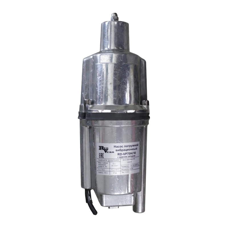 Submersible Pump For Clean Water Redverg Rdvp70h/10 Water Pump Pumps