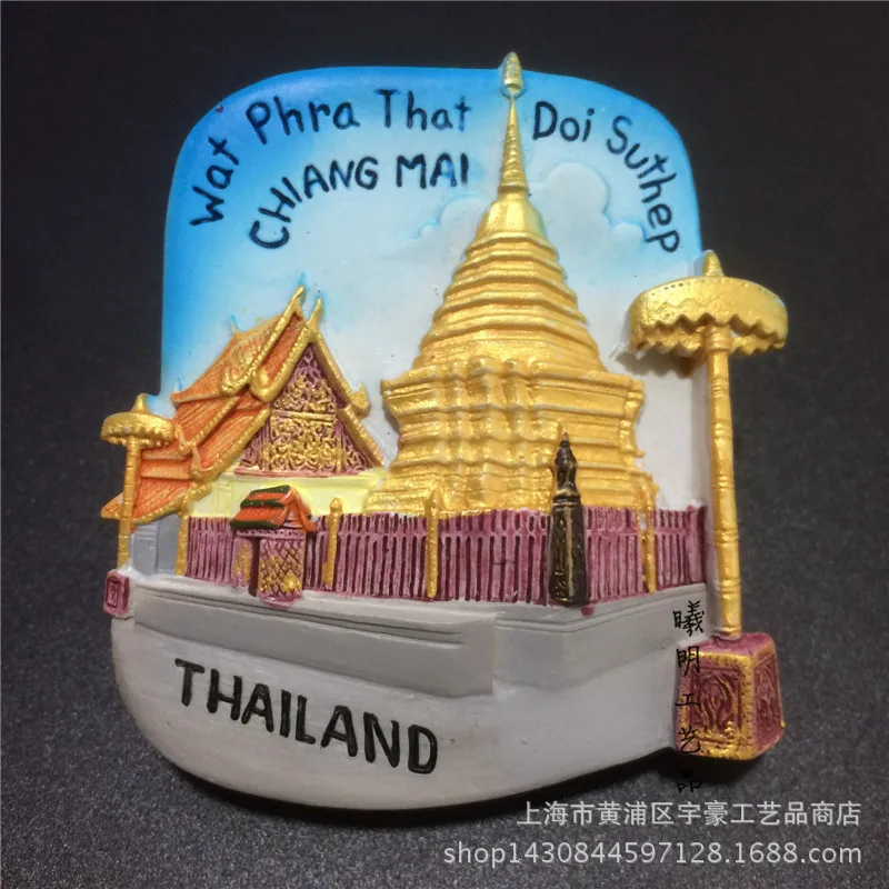 

Bangkok, Thailand Architecture Landscape Tourism Resin Refrigerator Stickers 3D Magnets Collection Spot Wholesale Foreign Trade