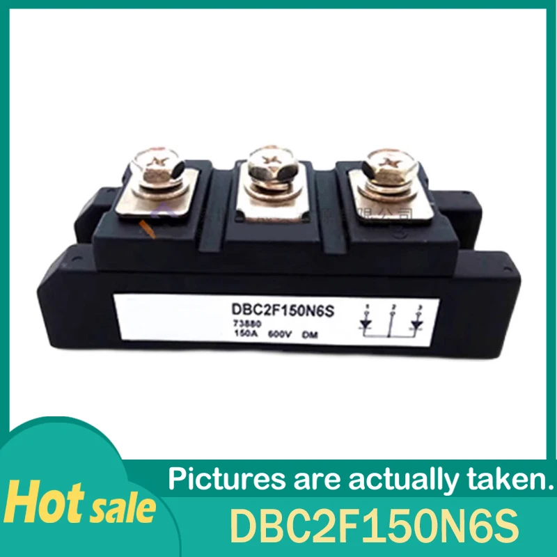

100% рабочий DBC2F150N6S DBC2F150P6S DBC2F200N6S DBC2F200P6S