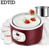 DETID Automatic Electric Yogurt Maker Multifunction Stainless Steel Leben Container Natto Rice Wine Machine Four Yoghurt Cups 1L 1