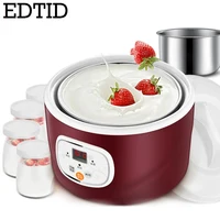 DETID Automatic Electric Yogurt Maker Multifunction Stainless Steel Leben Container Natto Rice Wine Machine Four Yoghurt Cups 1L 1
