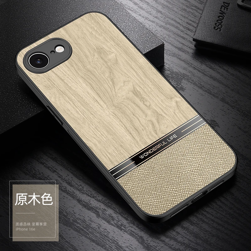 Matte Wooden Shockproof Phone Case with Lens Camera Protection