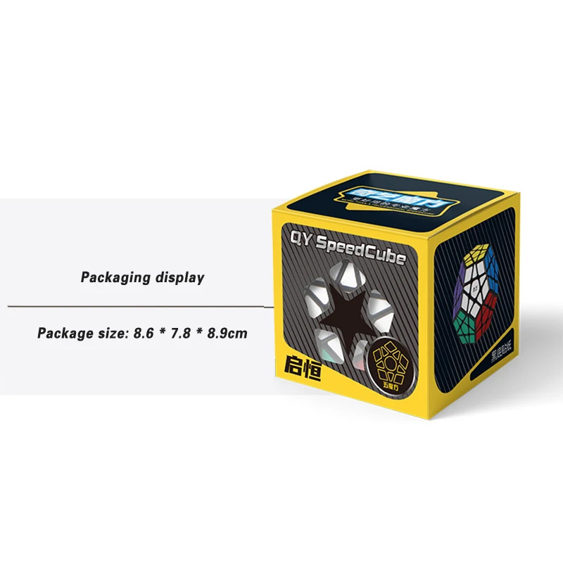 QIYI Professional Sticker Magic Cube Base Getting Started 5x5x5 Speed Twist Puzzle Magic Cube For Children Cube Puzzle Educ Toy