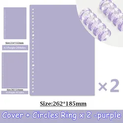 Colorful Transparent Loose-Leaf Notebook Set - Cute Stationery - A5 (Purple -4pcs)
