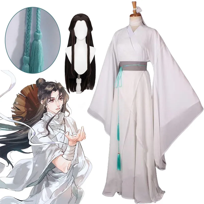 

Косплей Tian Guan Ci Fu Xie Lian, искусственный парик, полный комплект женской одежды, костюм на Хэллоуин, карнавал, искусственный костюм для мужчин