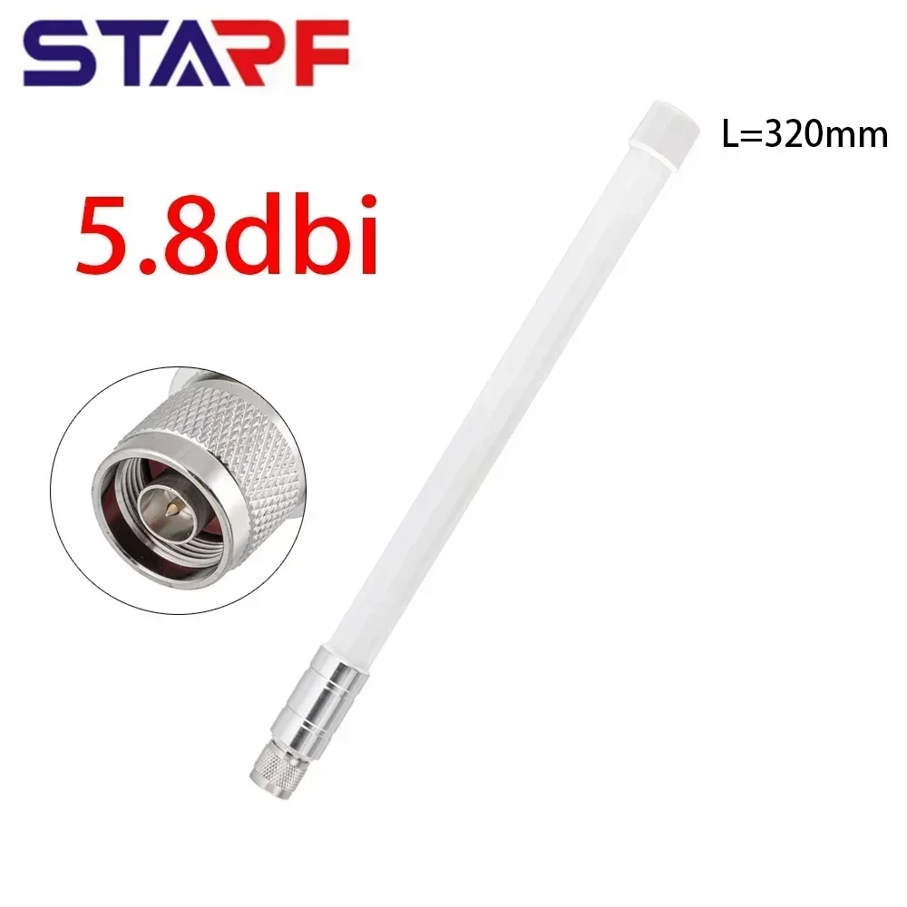 Lora Antenna Outdoor Antenna 5.8 DBi 868MHz 915MHz Antenna N-Male Connector Outdoor 320mm Waterproof Fibreglass Aerial for Helium Hotspot HNT Miner