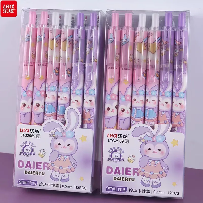 60 Pcs Pushing Cute Rabbit Gel Pen High Beauty Student Quick Dry Neutral Water Pens Black Brush Question Stationery a question of betrayal