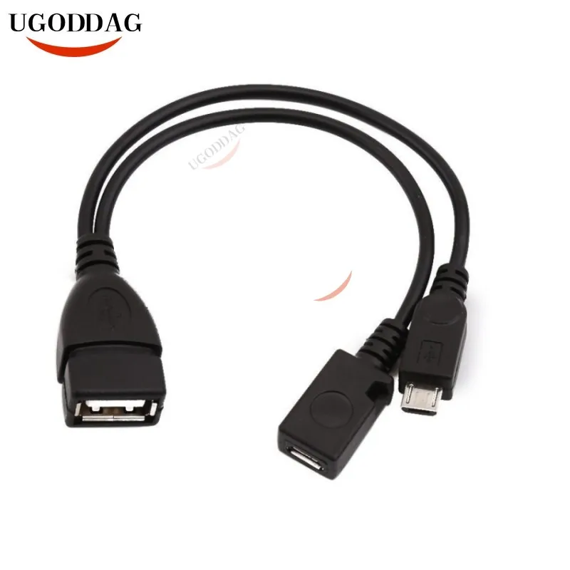Внешний источник питания для мобильных телефонов и планшетов OTG-хост USB Type A