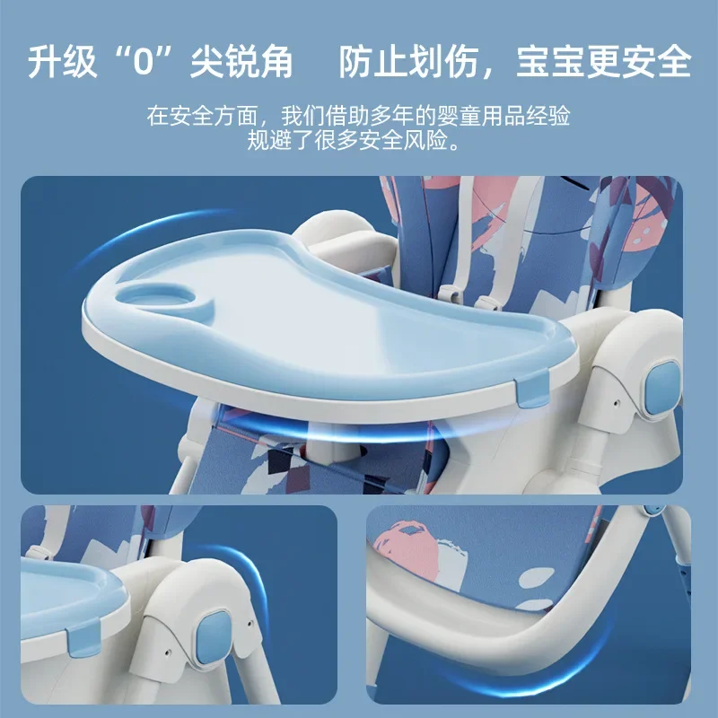 Folding Baby Dining High Chair Portable Growth Chair Can Lift Multi-functional Children Dining