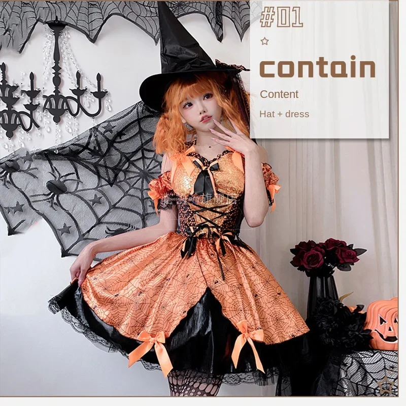 Halloween Costume for Women Sexy and Cute Pumpkin Witch Cosplay Anime Dress Disfraz