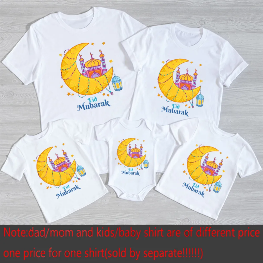 Eid Mubarak Moon Print Family Matching Shirts Eid Ramadan Dad Mom Kids Baby Outfit Islamic Muslim Infant Holiday Family T-shirt 3