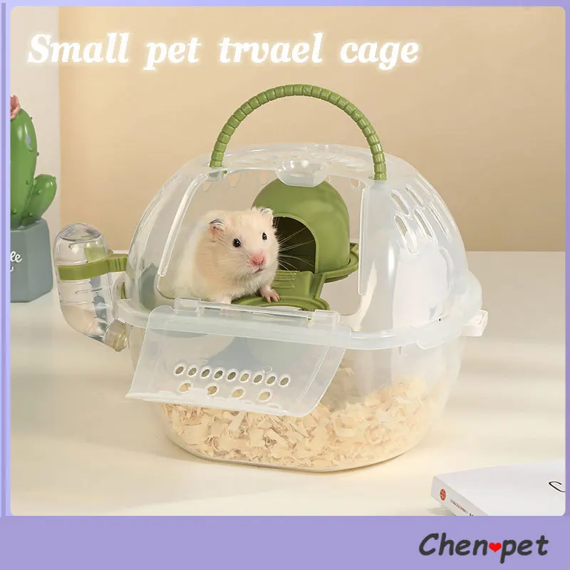 3 Colcors Syrian Hamster Warm Travel Cage Pet Carrier With Water Feeder