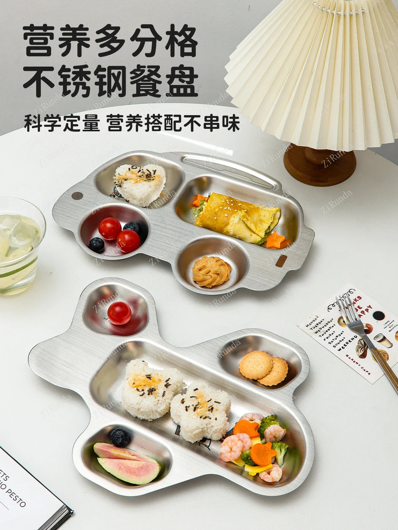 *304 Stainless Steel Supplementary Food Plate Eating Grid Vegetable Plate Breakfast Food Grade