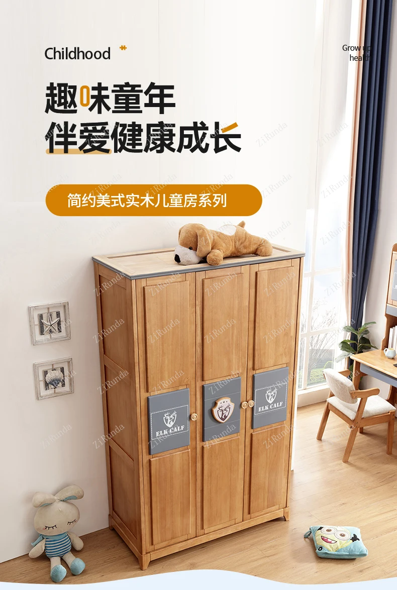 ~~Solid wood children's wardrobe two doors three doors casement cabinet cartoon boy bedroom wardrobe girl princess room storage
