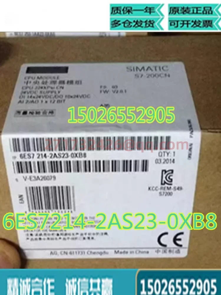 

6ES7214-2AS23-0XB8 new and original