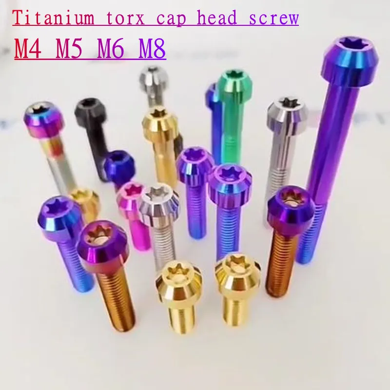 4x Titan Schrauben M5x12mm - Farbige Torx Schrauben Für Fahrrad Flaschenhalter, Leichtbau