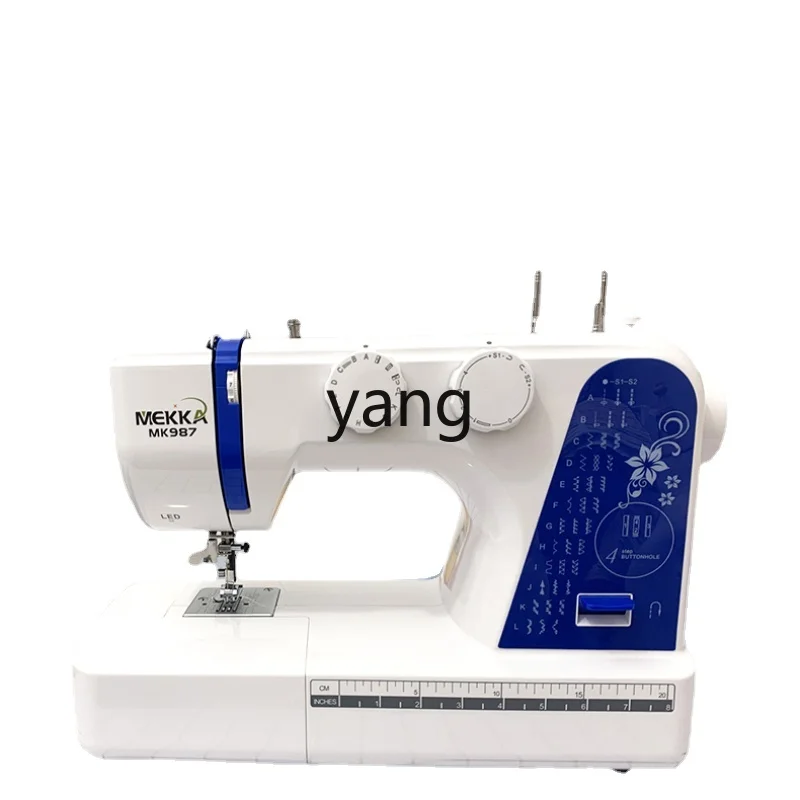 

Yhl Electric Multi-Functional Household Small Electronic Embroidery Heavy Machine with Overlock Thick