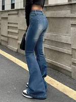 2025 Woman Vintage High Waist Flare Jeans Female Stretchy Bootcut Tight Denim Pants Women Bell Bottoms Casual Slim Fit Trousers - Image 5