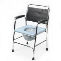 Full Cover Commode Seat Chair Elderly Inconvenient People Auxiliary Aluminum Toilet Chair 1