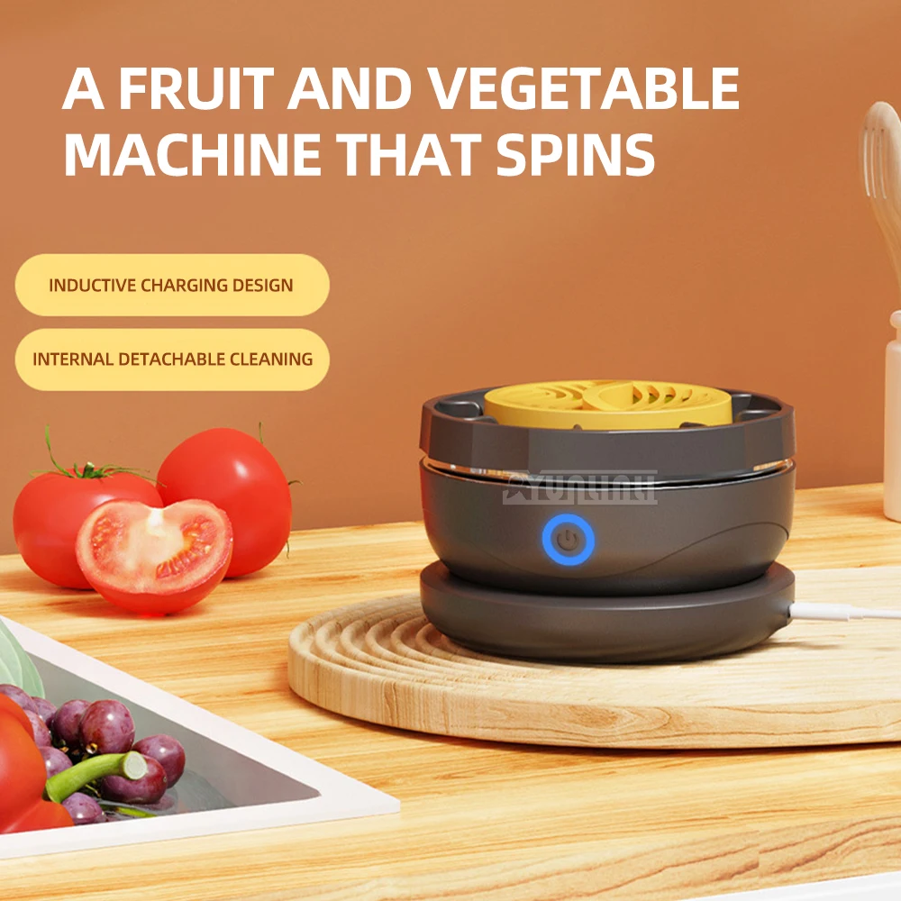 Household Portable Vegetables Washing Machine Kitchen Fruit and Vegetable Cleaning Machine Wireless Fruit Cleaning Machine 3