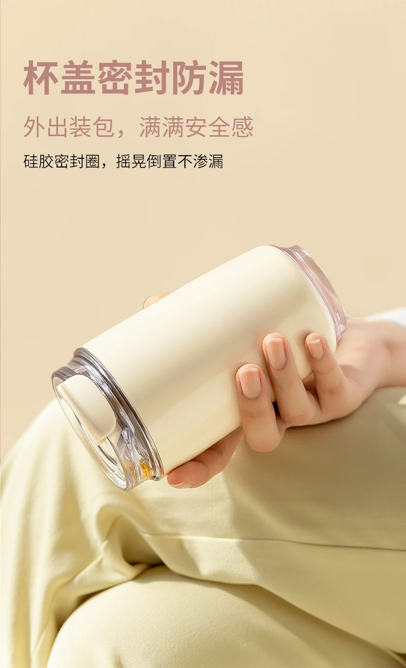 480ml Insulated Stainless Steel Water Bottle
