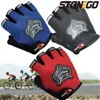 1 Pair Fingerless Cycling Gloves Riding Racing Equipment Comfortable Durable Antislip Half Finger Gloves  Bicycle Hand Protector 1