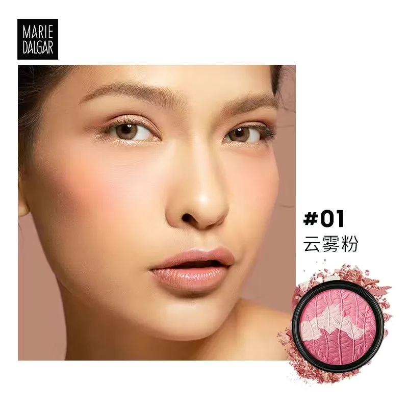 MARIE DALGAR Three Color Blush Palette Natural Nude Makeup 5