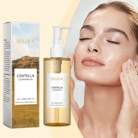Centella Asiatica Makeup Remover Lightweight Refreshing And Gentle Face Cleansing Oil Lip And Eye Cosmetic Removal Cleaning 1