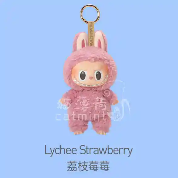 thumbnail image 1 of Genuine Spot Goods Pop Mart Labubu Heartbeat Macarons Vinyl Blind Box Plush V2 Toy For Kids Christmas Gift, 1 of 5