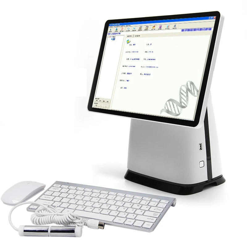 Latest version Japanese quantum magnetic resonance analyzer software free download