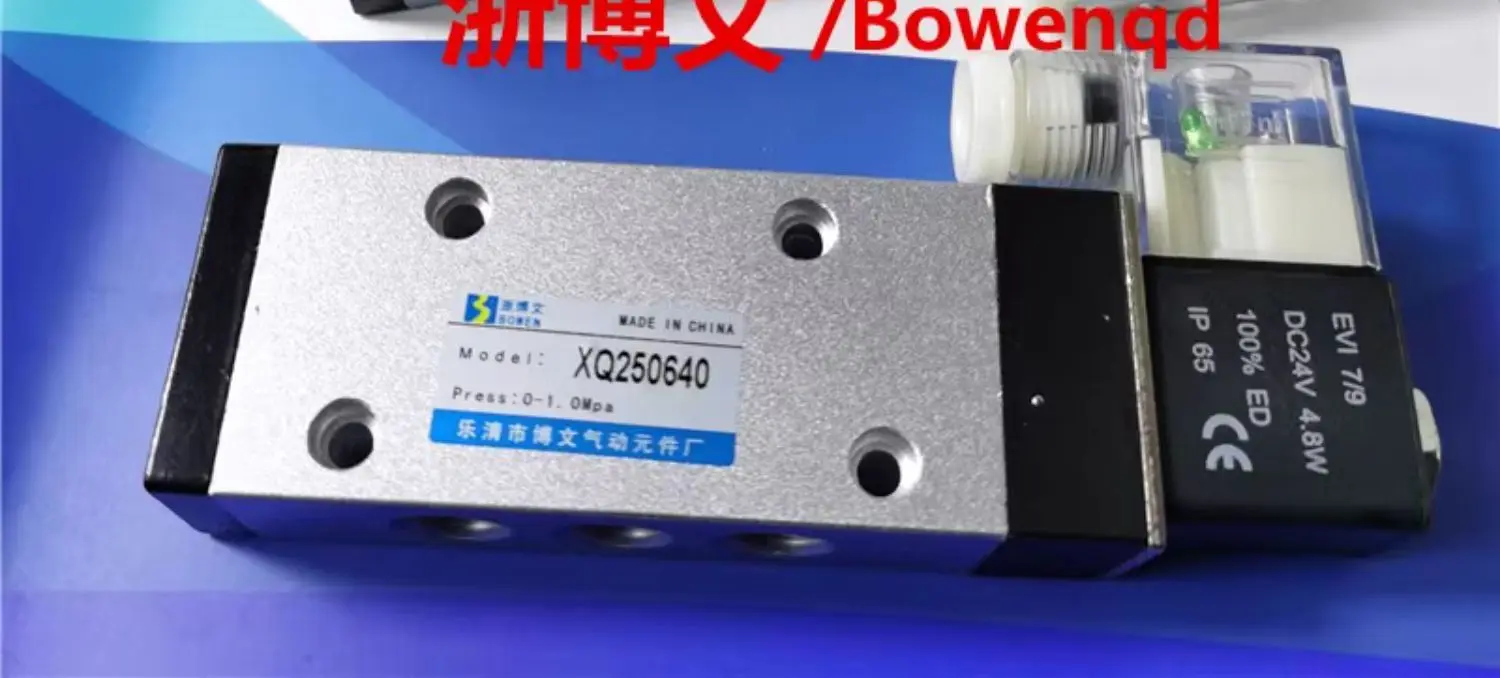 Sb17c3dfbf31f42298661ee316219f6250