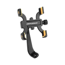 Aluminium 360° Rotating Adjustable Bike Phone Holder Stand (Rearview Mirror)