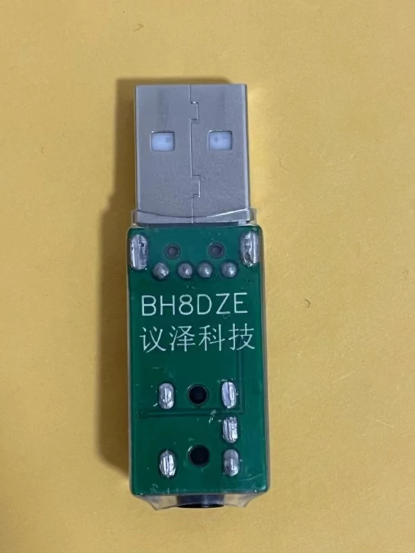 USB Key Trainer Vband Morse Mobile Phone Computer Connector Code Trainer Telegraph Key Connection cable adapter