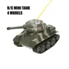 Mini 4CH Radio RC VS Tank Remote Control Pocket Truck R/C Toys Turret Rotation Stryker LED Light Kid Military Fast Running 1