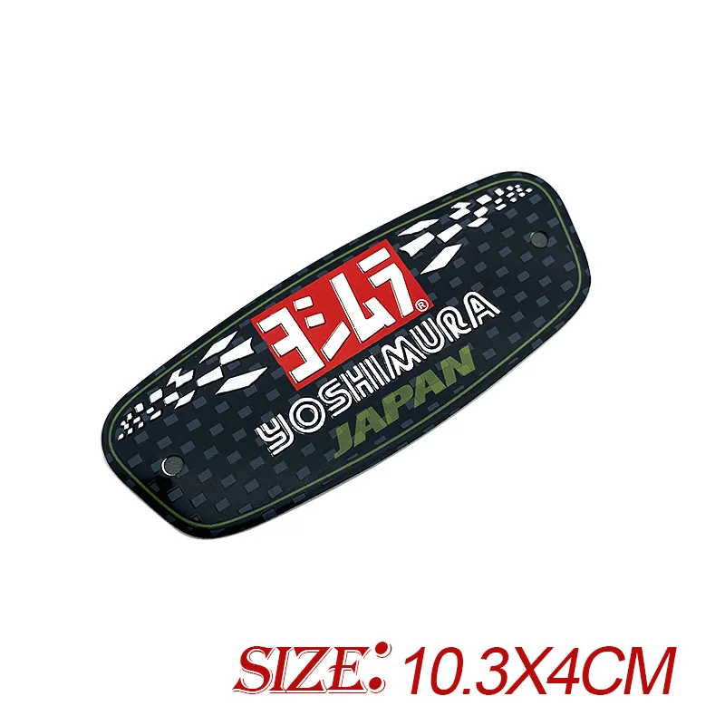 thumbnail image 1 of Adhesivos para tubo de escape de aleación de aluminio para motocicletas, resistentes al calor y al agua, para YOSHIMURA ARROW Brother, 1 of 5