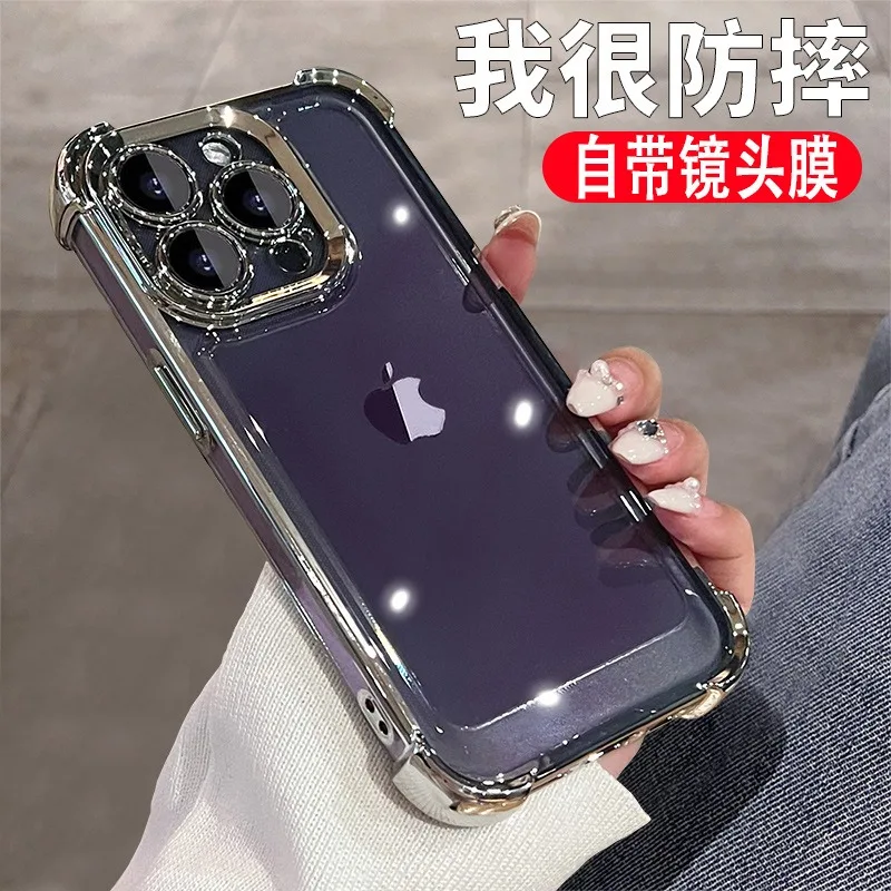 Luxury Shockproof Transparent Phone Case with Lens Protection and Bumper Design