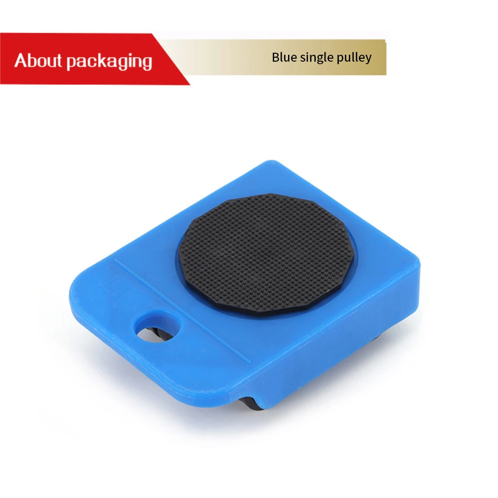 Moving Wheel Remover Easy To Use Best Way To Move Heavy Furniture Convenient Easy Furniture Moving Tool Efficient Durable 5