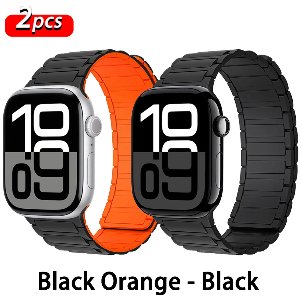 Magnetic Silicone Loop Strap