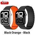 Black Orange-Black