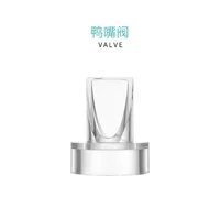 Breast Pump Accessories If Need Other Accessories or Purchase Multiple Items Please Contact Us Change the Price 1