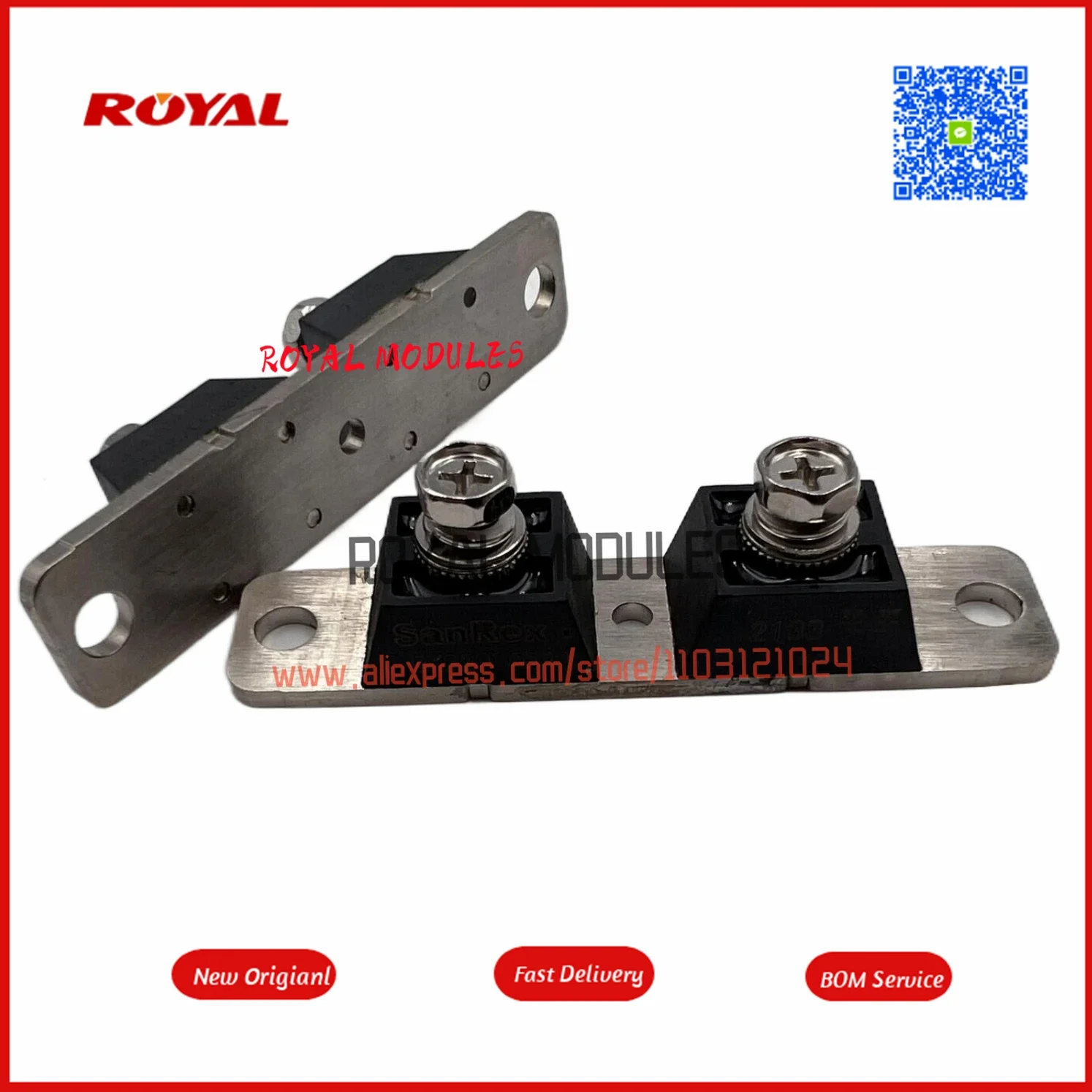 

Новый модуль DKR200AB60