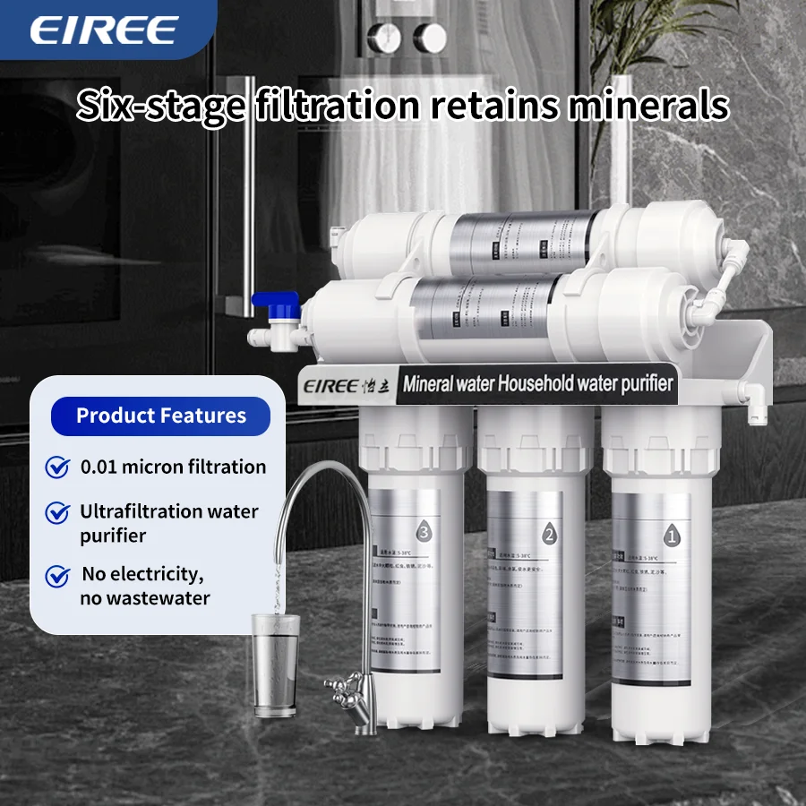 เครื่องกรองน้ำใช้ในครัวเรือน EIREE ระบบกรอง 6 ขั้นตอน สำหรับดื่มโดยตรงใต้ซิงค์ 1