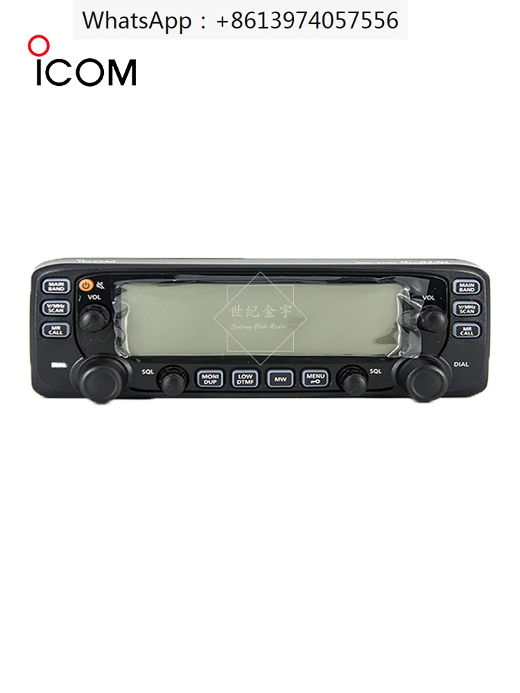 

IC-2730A Outdoor High Power Car Radio Dual-Band Analog Car Wireless Radio
