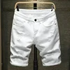 2024 New Men's Simple Jeans Shorts White Black Street Wear Fashionable Ripped Knee-length Non-elastic Slim Casual Shorts Male