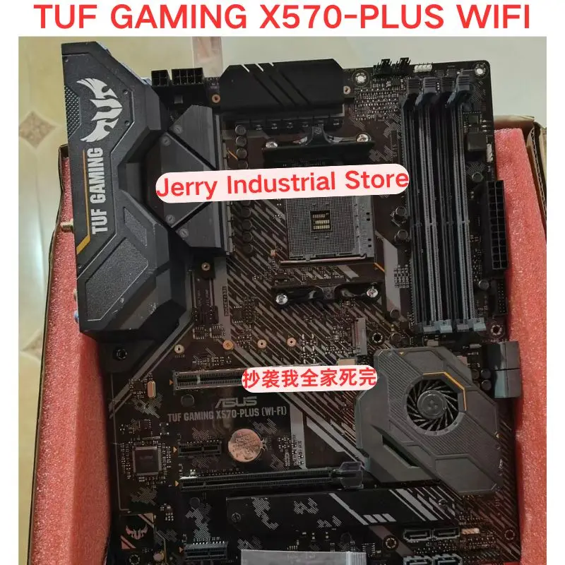 중고 테스트 OK TUF GAMING X570-PLUS WIFI 마더보드